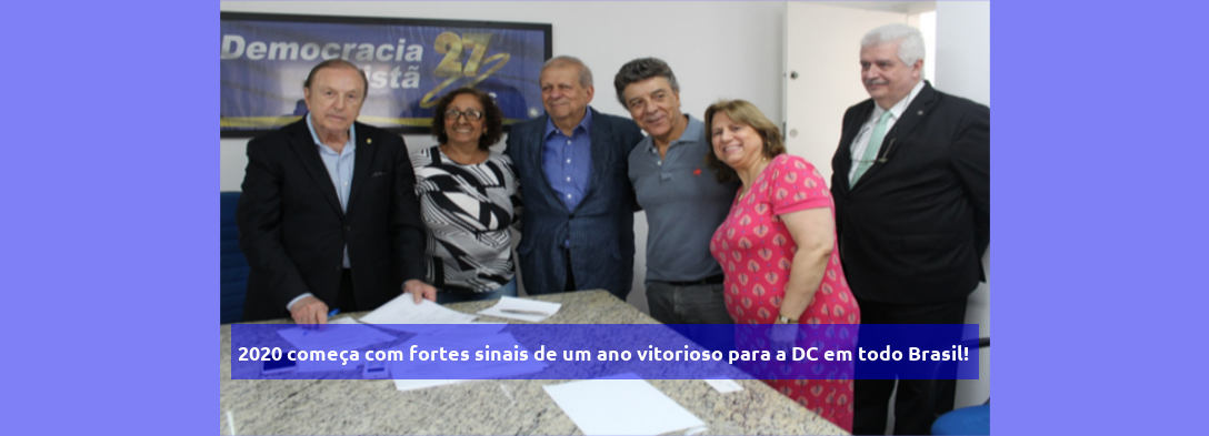 2020 começa com fortes sinais de um ano vitorioso para a DC em todo Brasil!