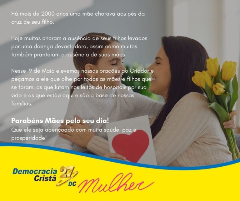 Feliz dia das mães!